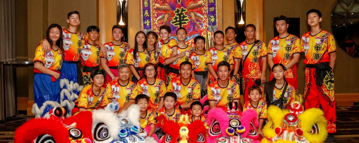 Lion and Dragon Dance – Chung Wah Association Inc 中华会馆