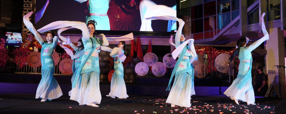 Cultural dance – Chung Wah Association Inc 中华会馆